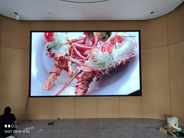 海门会议室p2室内led大屏